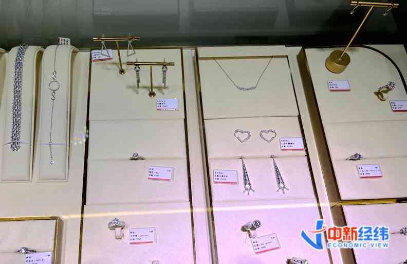 8克拉鉆石要多少錢(八克拉鉆戒要多少錢)插圖3