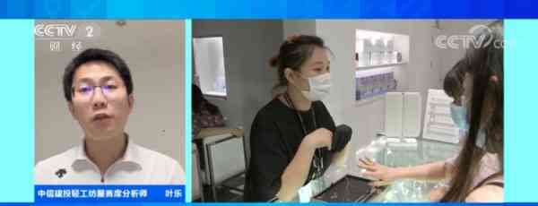 鉆石價格上漲(鉆石價格上漲超50% 印度珠寶制造商陷入困境)插圖3