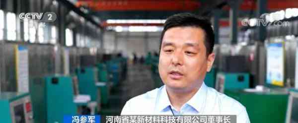 鉆石價格上漲(鉆石價格上漲超50% 印度珠寶制造商陷入困境)插圖8