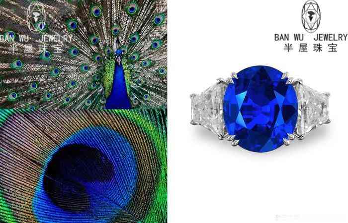 粉晶五行屬什么(粉晶屬于五行屬性)插圖4