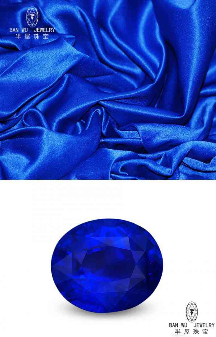 粉晶五行屬什么(粉晶屬于五行屬性)插圖6