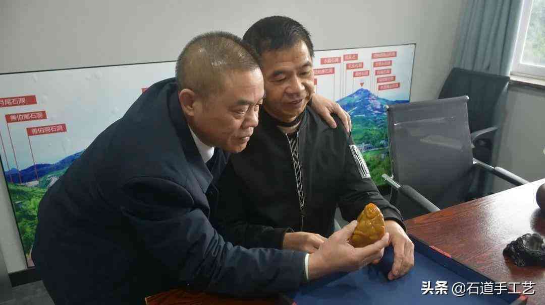 最極品田黃凍石(田黃凍石)插圖2