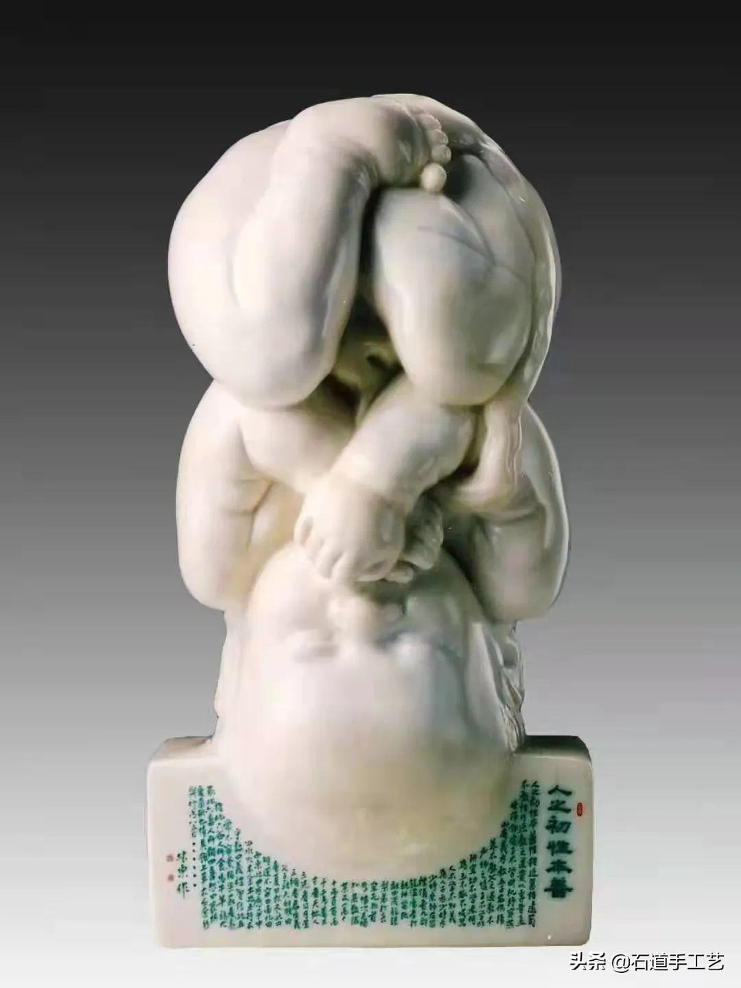 最極品田黃凍石(田黃凍石)插圖15