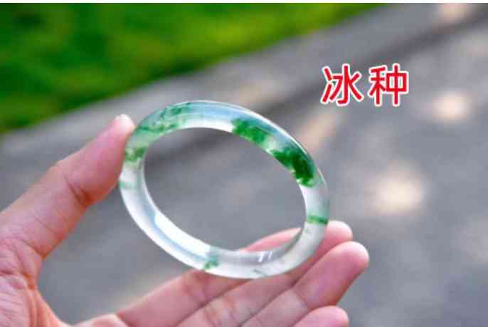 玉石的鑒別方法水泡(怎么鑒別玉石是不是泡出來的)插圖7