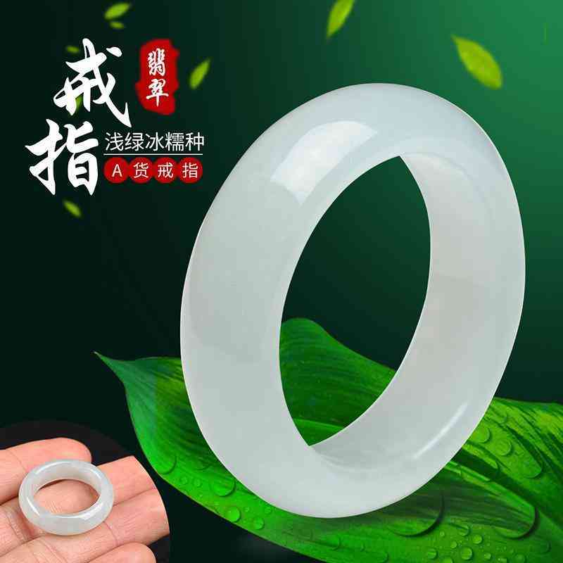 翡翠手鐲品牌排行榜前十名(翡翠手鐲的品牌)插圖1