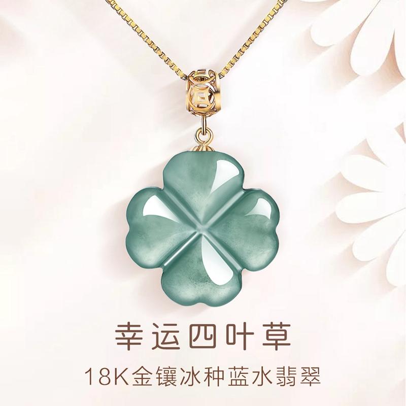 翡翠手鐲品牌排行榜前十名(翡翠手鐲的品牌)插圖3