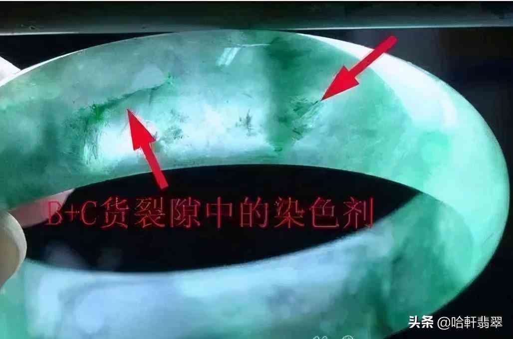 怎么看真假翡翠(翡翠幾百元是真的嗎)插圖7