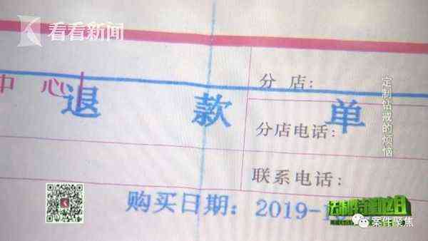 上海鉆戒定制(上海鉆戒定制中心萬達(dá)店)插圖2