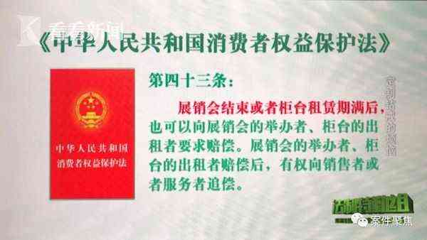 上海鉆戒定制(上海鉆戒定制中心萬達(dá)店)插圖4