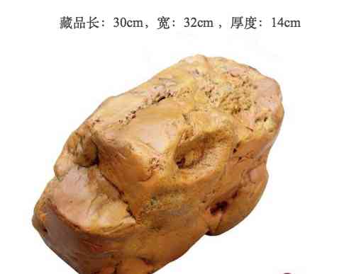 黃龍玉一般什么價(jià)位(黃龍玉的價(jià)格質(zhì)量怎樣)