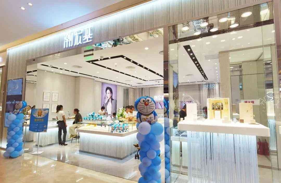 中國(guó)鉆石品牌排行榜前十名(中國(guó)十大鉆石品牌排行)插圖42