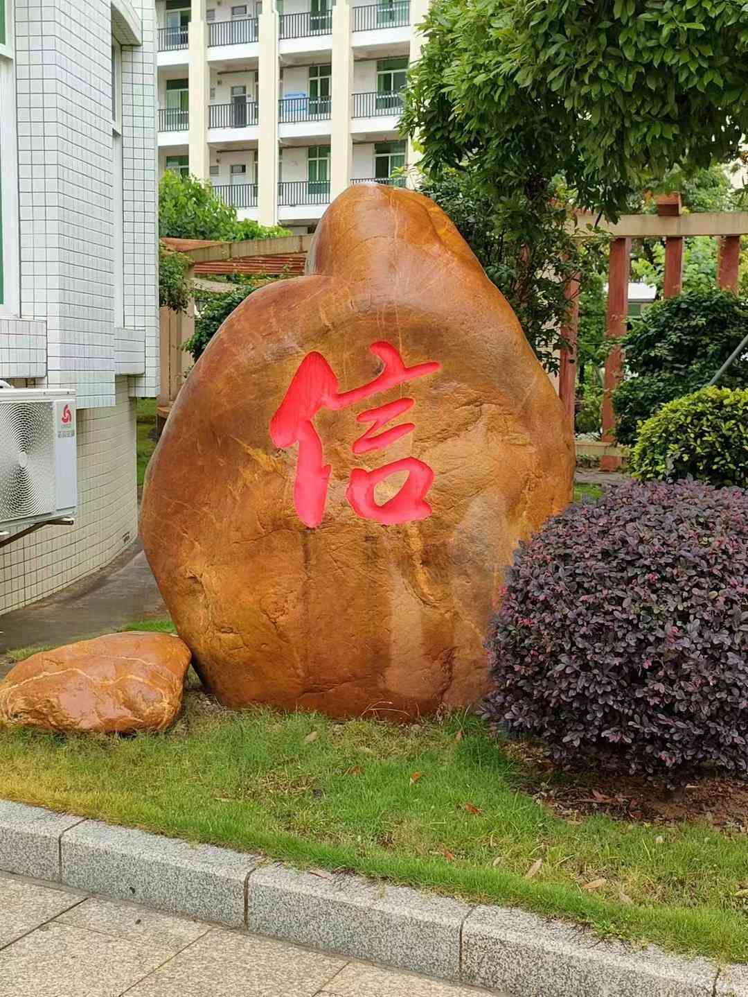 黃蠟石的鑒別(黃蠟石真假)插圖11