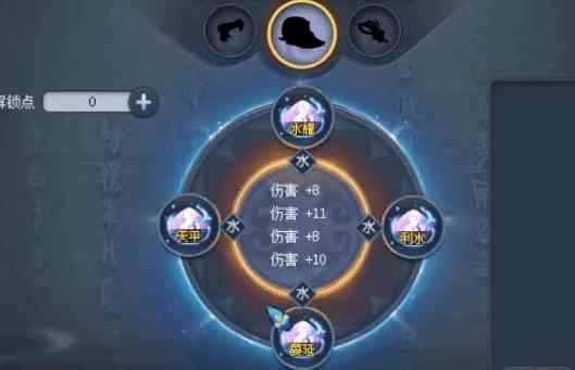 戒指的678號是多大(戒指67號是幾號)