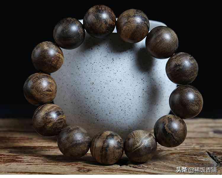 沉香手串佩戴十大禁忌(沉香手串有什么作用與功效)插圖3