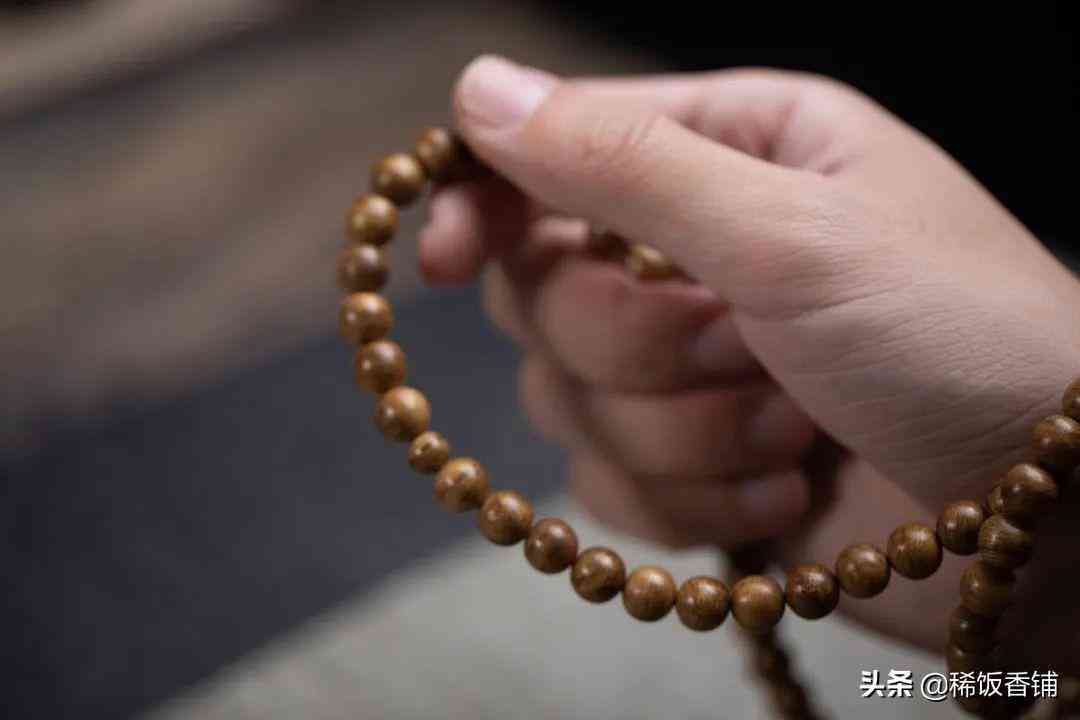 沉香手串佩戴十大禁忌(沉香手串有什么作用與功效)插圖5