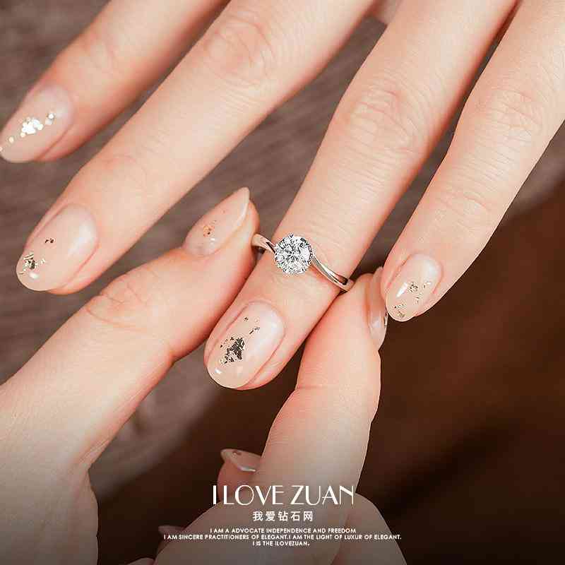 結(jié)婚戒指和求婚戒指是一樣的嗎(求婚戒指和結(jié)婚戒指是一回事嗎)插圖1