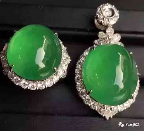 翡翠手鐲的等級(jí)(翡翠手鐲的等級(jí)ABC)插圖2