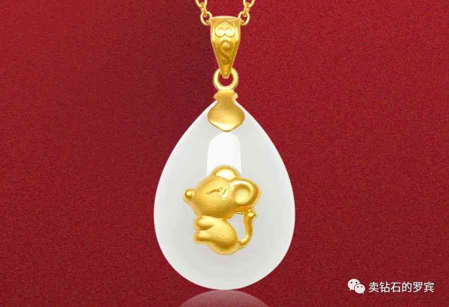 鉆石吊墜的寓意和話術(鉆石吊墜寓意唯美的句子簡短)插圖2