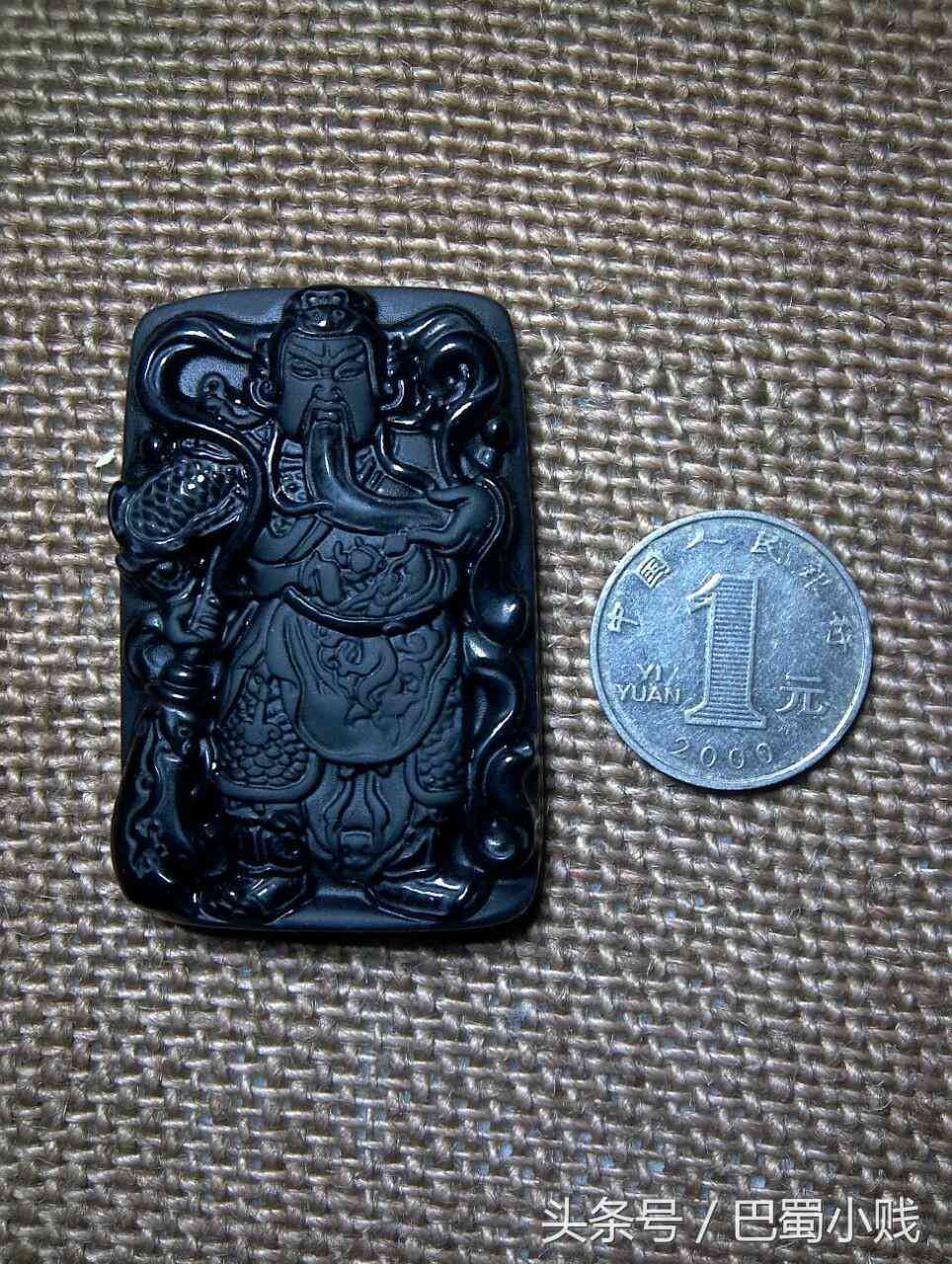 黑曜石幾十元是真的嗎(女人戴黑曜石的禁忌)插圖1