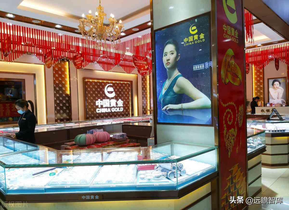 中國(guó)黃金好不好(中國(guó)黃金今天金價(jià)多少錢一克)