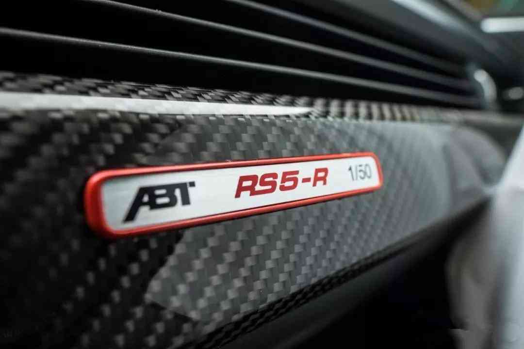 蒂芙尼藍車(蒂芙尼藍車內飾)插圖4