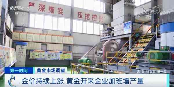 千足金多少錢一克2020(千足金多少錢一克2021年5月1日價格)