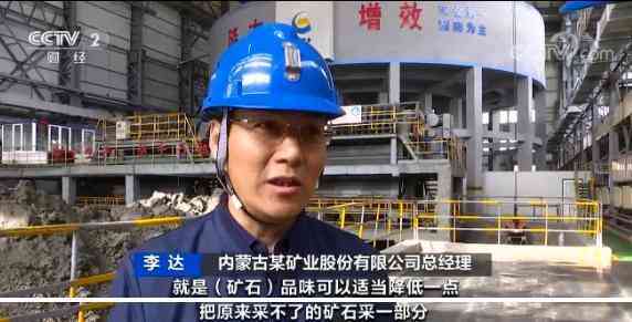 千足金多少錢一克2020(千足金多少錢一克2021年5月1日價(jià)格)插圖1