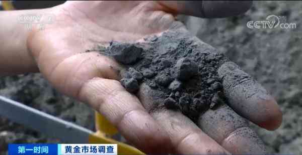 千足金多少錢一克2020(千足金多少錢一克2021年5月1日價(jià)格)插圖2