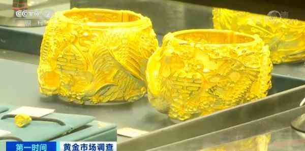 千足金多少錢一克2020(千足金多少錢一克2021年5月1日價(jià)格)插圖6