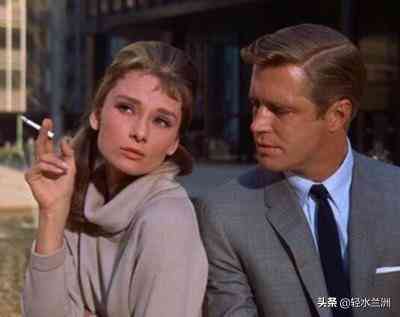 蒂凡尼的早餐影評(píng)(蒂凡尼的早餐影評(píng)1500)插圖6