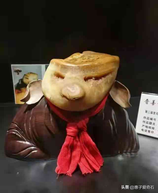 黃蠟石價(jià)格每克多少錢(黃蠟石的市場價(jià)格)插圖5