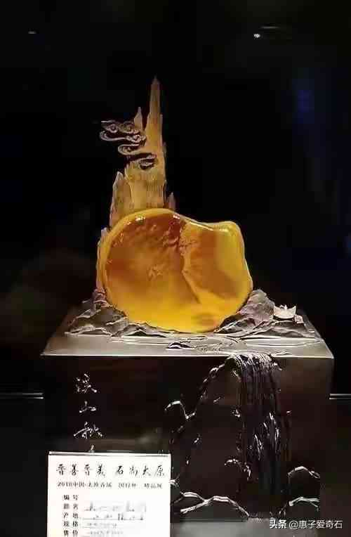 黃蠟石價(jià)格每克多少錢(黃蠟石的市場價(jià)格)插圖8