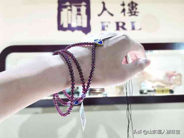 碧璽和石榴石哪個(gè)好(碧璽是什么寶石)插圖1