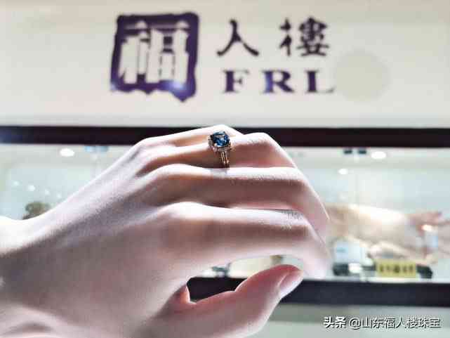 碧璽和石榴石哪個(gè)好(碧璽是什么寶石)插圖2