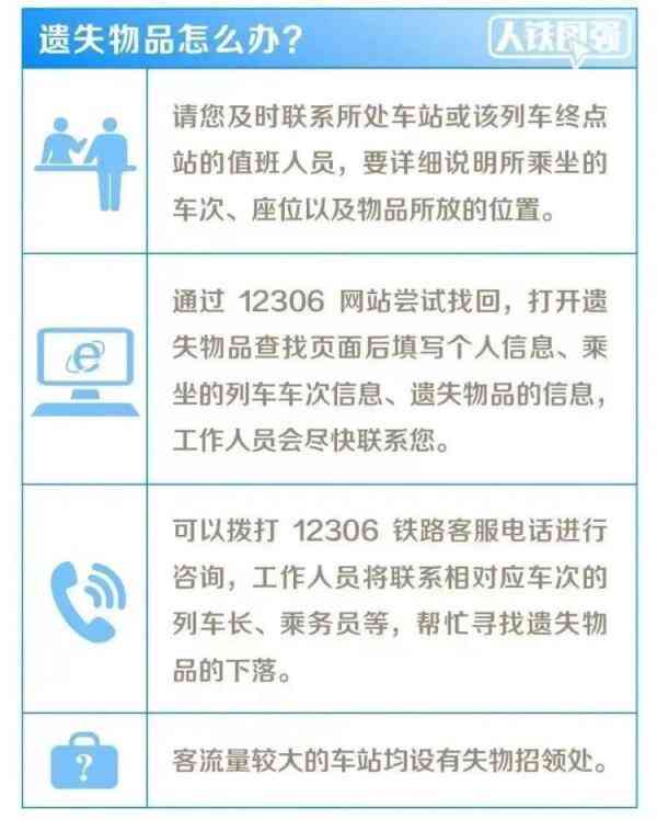 20分裸鉆價格(20分si鉆石價格)插圖4