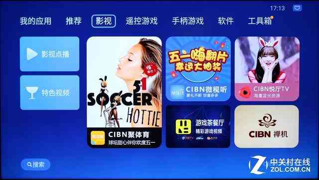 鉑金戒指s925價(jià)格(撿了一個(gè)s925鉆戒值多少錢)插圖17