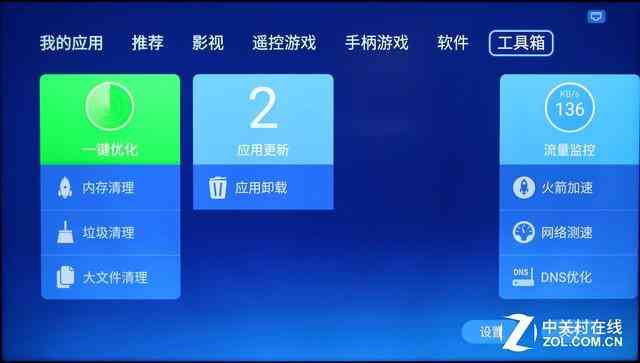 鉑金戒指s925價(jià)格(撿了一個(gè)s925鉆戒值多少錢)插圖18