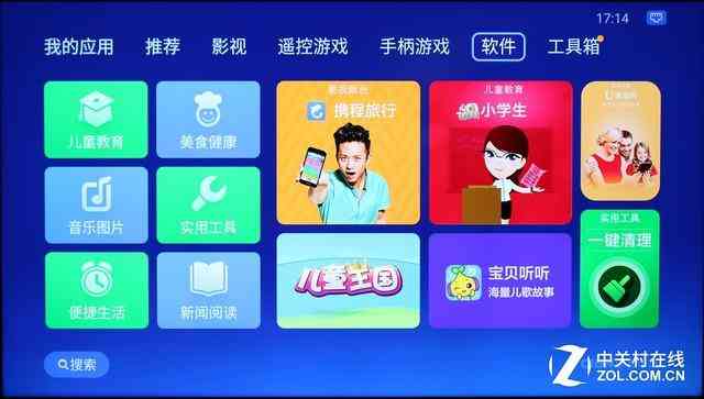 鉑金戒指s925價(jià)格(撿了一個(gè)s925鉆戒值多少錢)插圖19