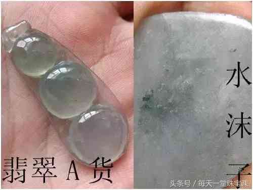 金絲玉為什么不建議戴(金絲玉為什么不建議戴右手)插圖3