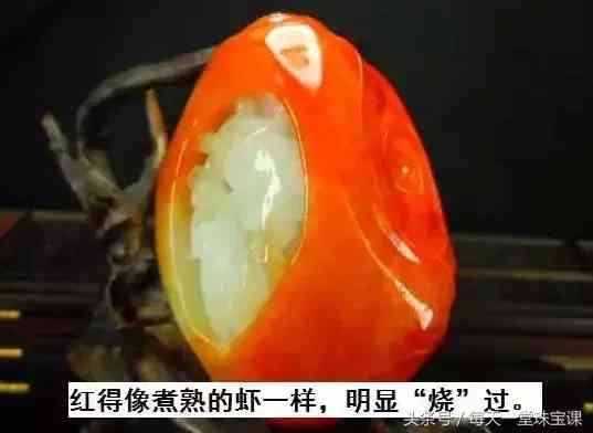 金絲玉為什么不建議戴(金絲玉為什么不建議戴右手)插圖17