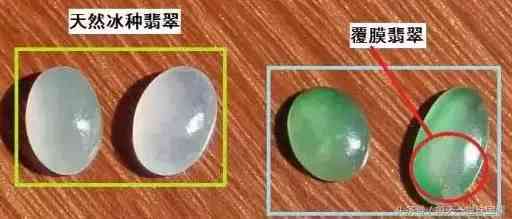 金絲玉為什么不建議戴(金絲玉為什么不建議戴右手)插圖18