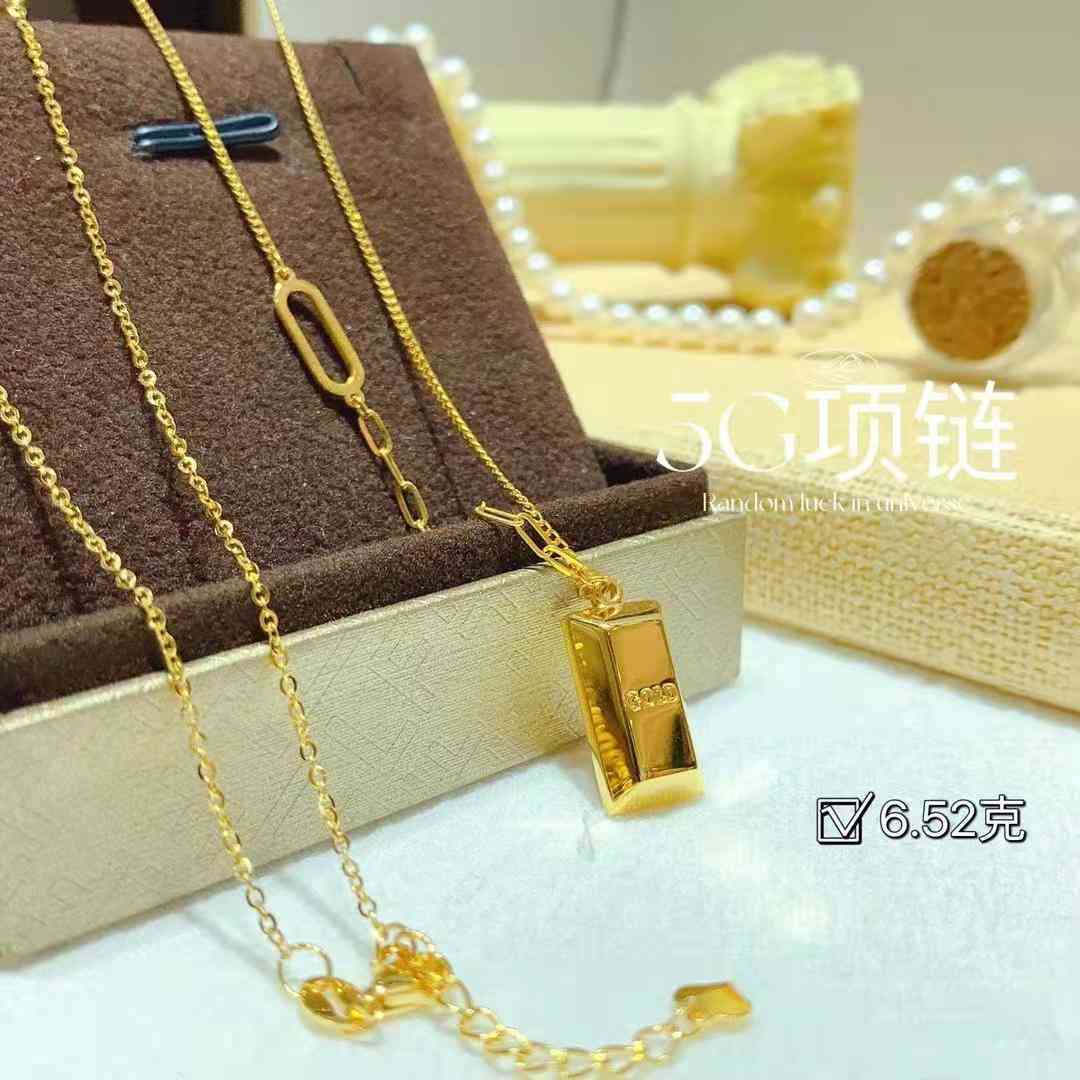 周大福和老鳳祥差距(周大福和老鳳祥哪個檔次高)插圖5