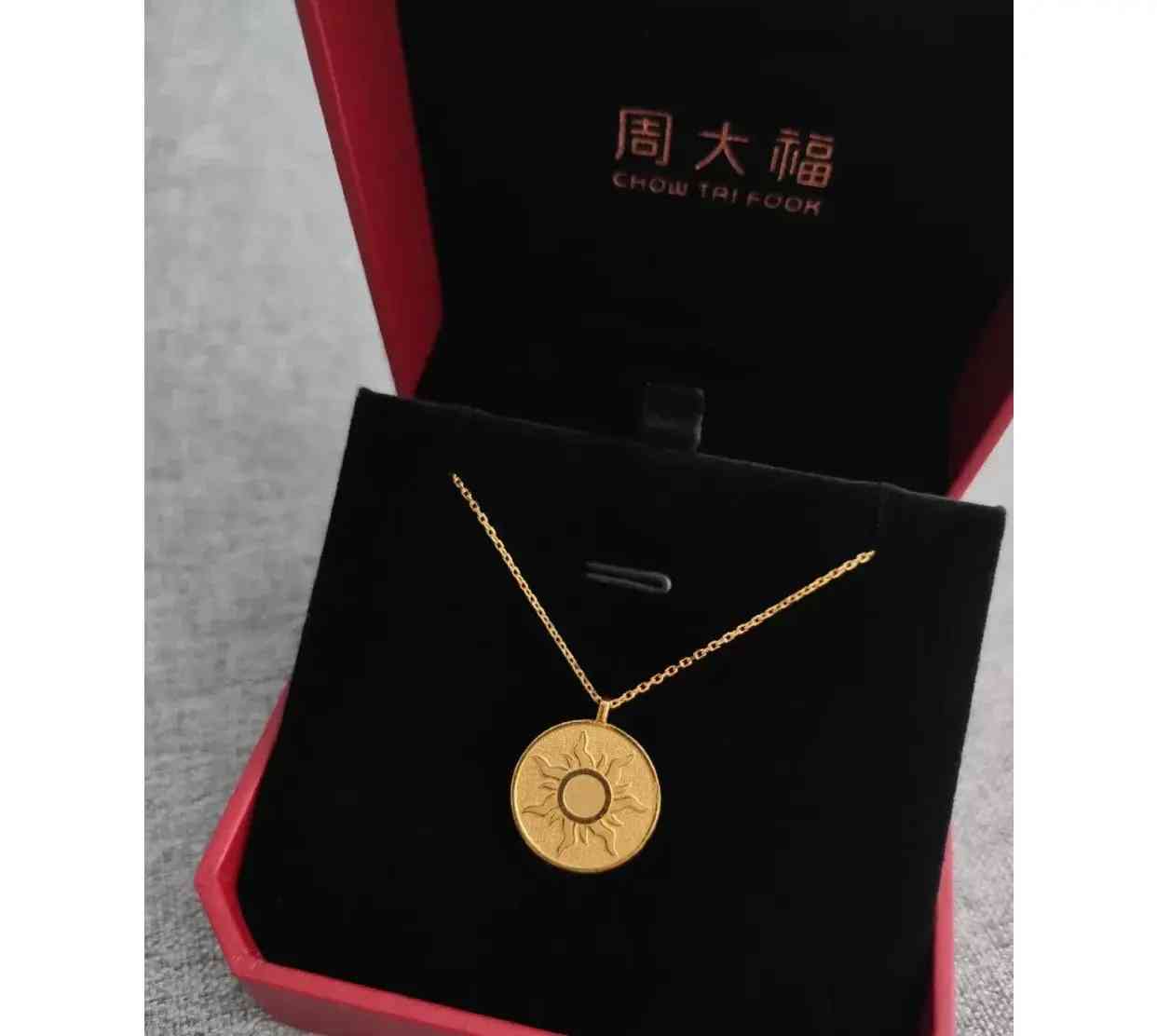 周大福全部項(xiàng)鏈(周大福項(xiàng)鏈經(jīng)典款)插圖3