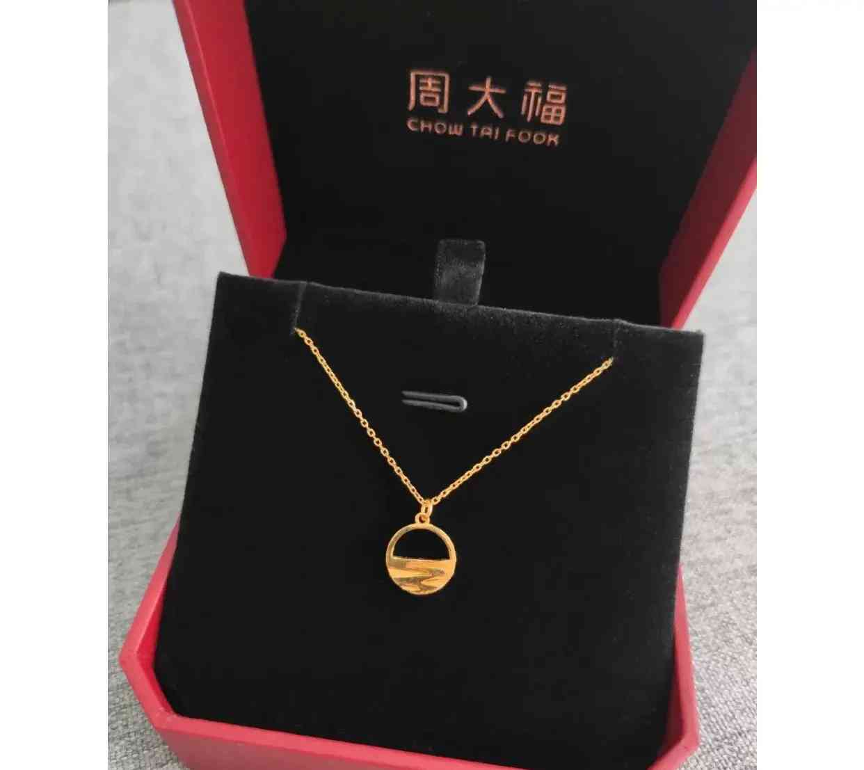 周大福全部項(xiàng)鏈(周大福項(xiàng)鏈經(jīng)典款)插圖4