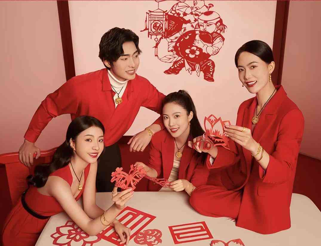 周大福傳承系列手鏈(周大福傳承系列手鏈為什么沒有標記)插圖1