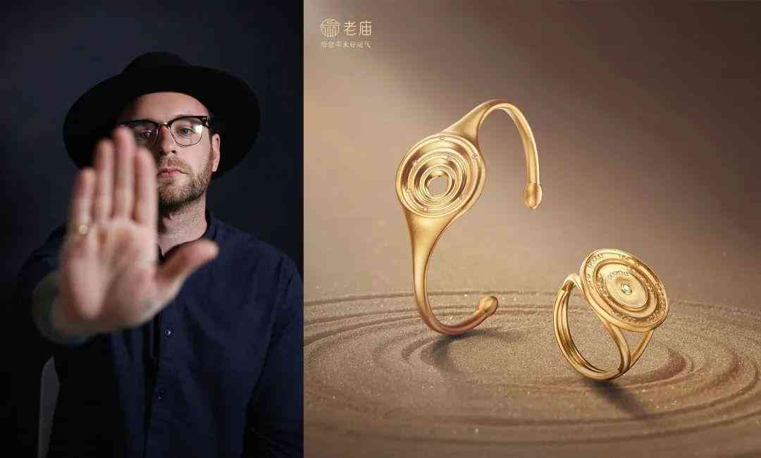 周大福傳承系列手鏈(周大福傳承系列手鏈為什么沒有標記)插圖6