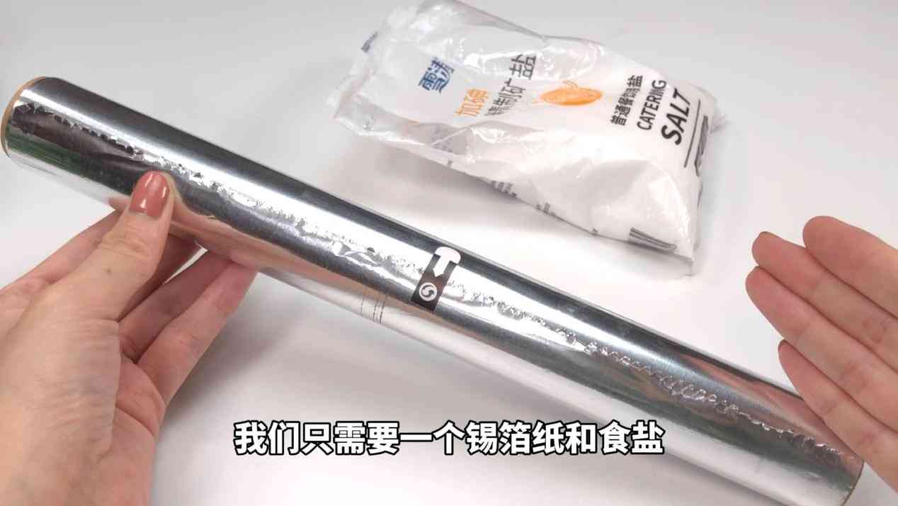 銀手鐲變黑怎么清洗變亮(銀手鐲變黑怎么清洗變亮點(diǎn))插圖2