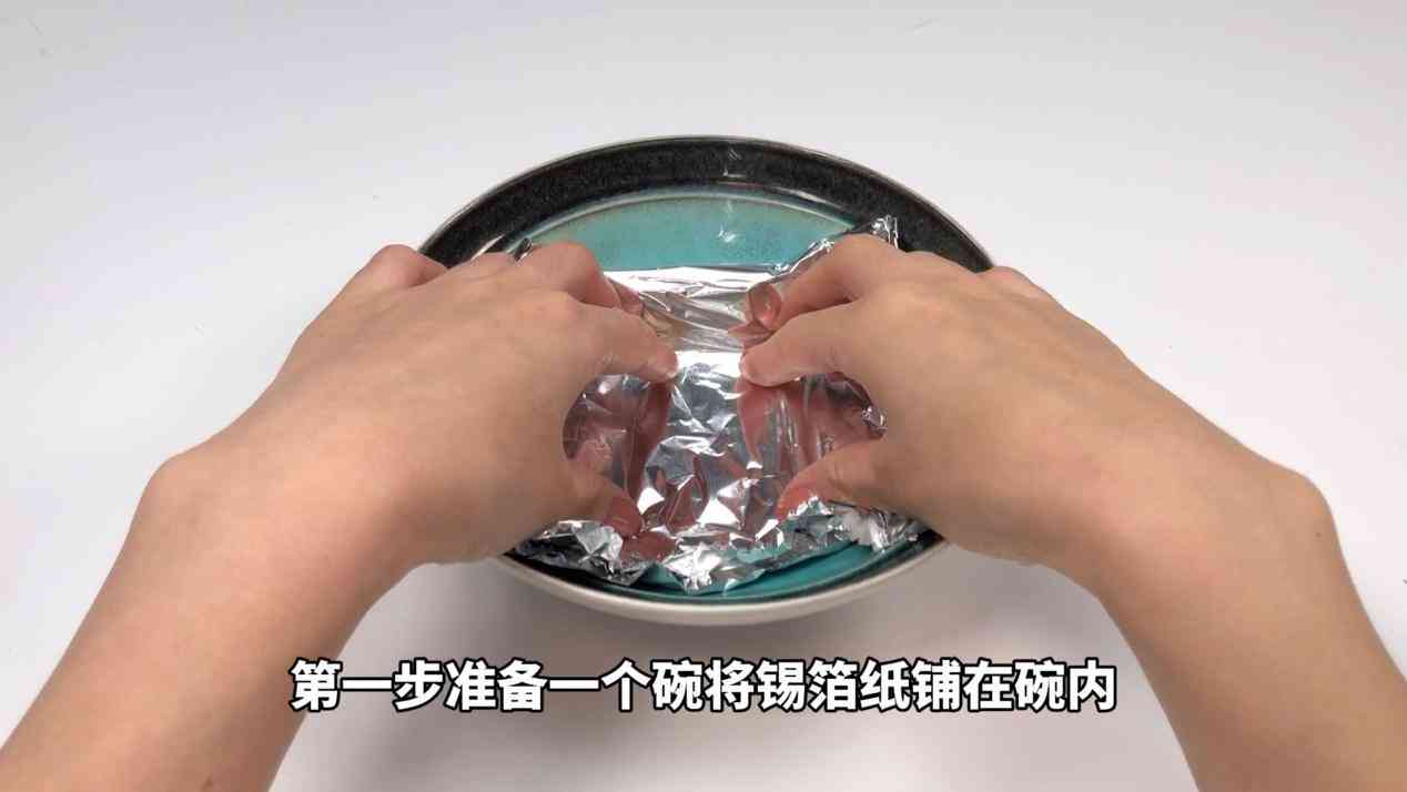 銀手鐲變黑怎么清洗變亮(銀手鐲變黑怎么清洗變亮點(diǎn))插圖3