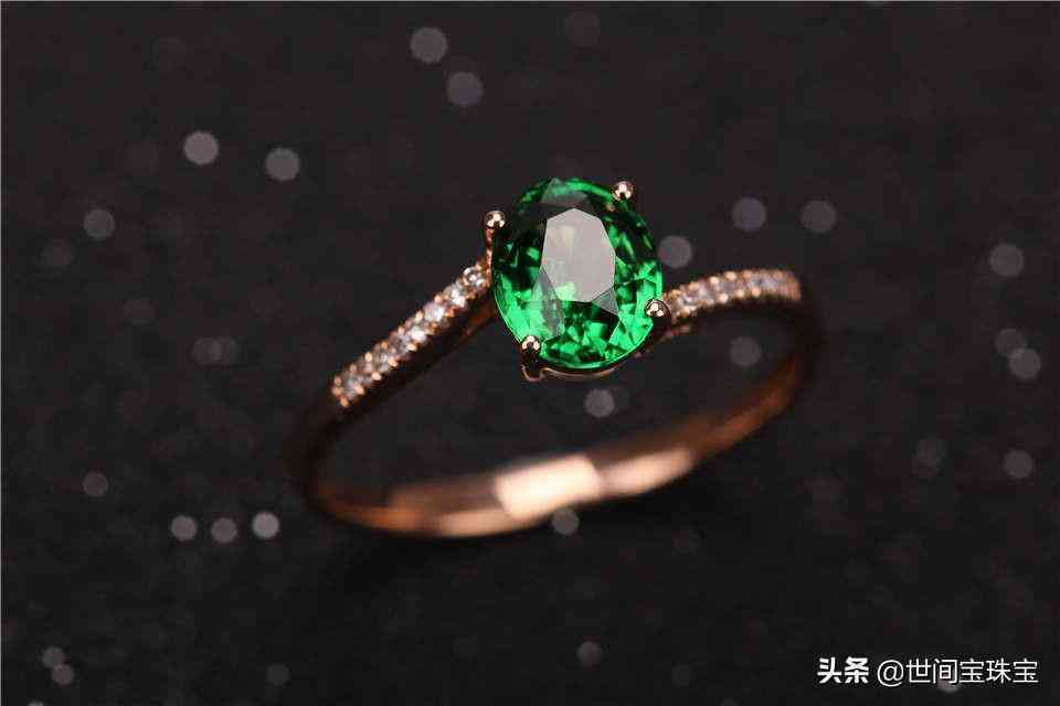 沙弗萊石價(jià)格(沙弗萊石多少錢一克)插圖4