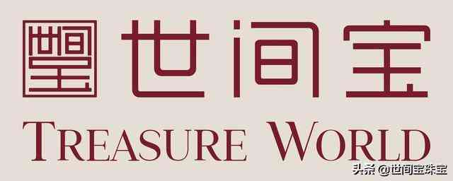 沙弗萊石價(jià)格(沙弗萊石多少錢一克)插圖8